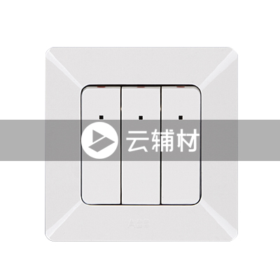 AP17953-WW 三位单控带灯开关 10AX