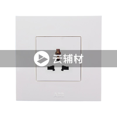 AU29144-WW 一位万能电源插座10A