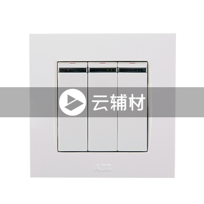 AU13353-WW 三位单控带装饰线开关10AX