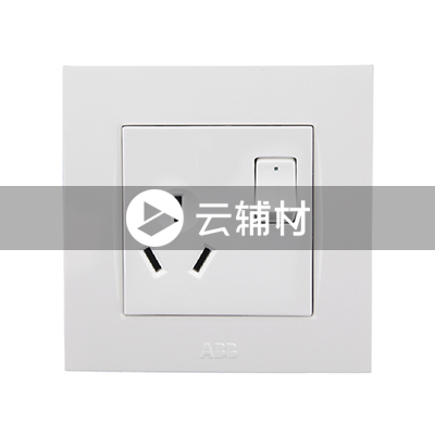 AU23653-WW 一位三级带开关带灯插座16A