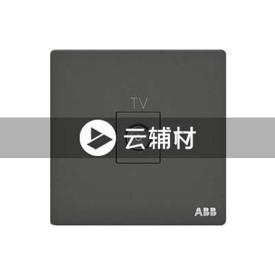 AF301-G一位电视插座，古典灰