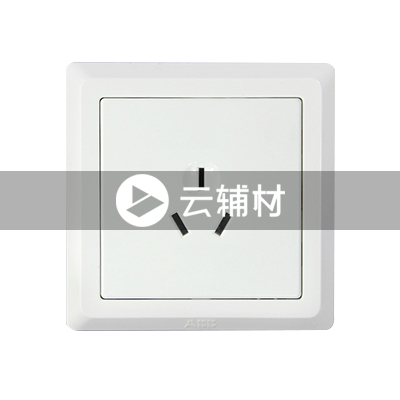 AE203 一位三极插座 10A