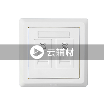 AE322 二位四芯电话插座 RJ11