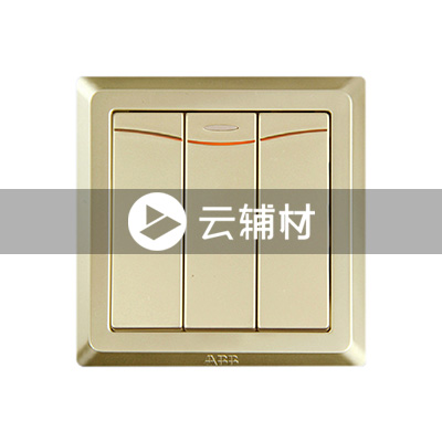 AE166-PG 三位双控带灯开关 10AX（香槟金）