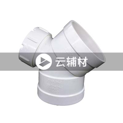联塑PVC-U 45弯头110带口