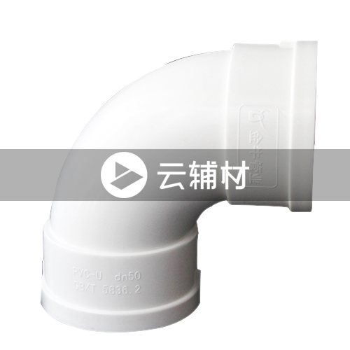 金牛PVC-U排水管件 90弯头200mm