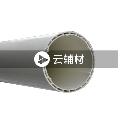 金牛PVC-U中空螺旋消音管110mm