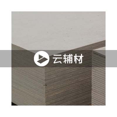 硅酸钙板 1.0*1220*2440mm