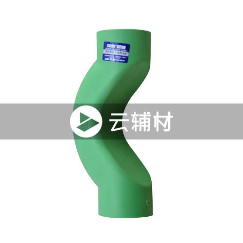 爱康绿色PPR 过桥弯20mm