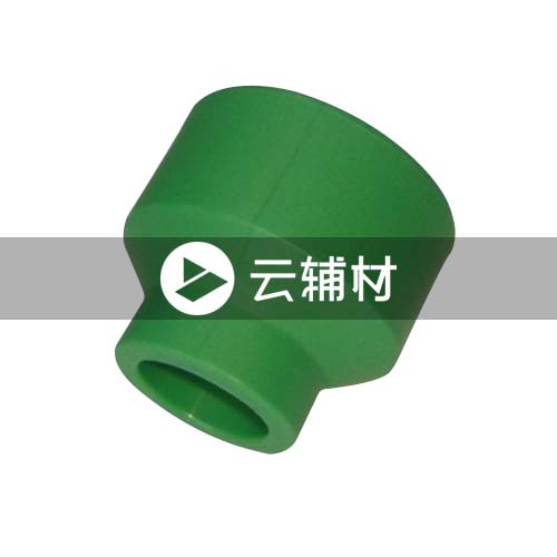 爱康绿色PPR 异径管套25*20