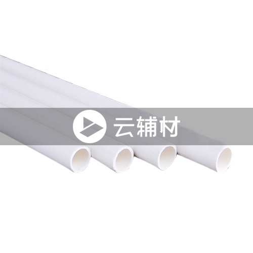 金牛PVC轻型穿线管20*2.6M（白色）