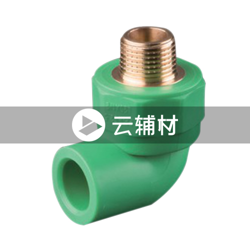 柏可威绿色PPR 外螺弯头25*1/2