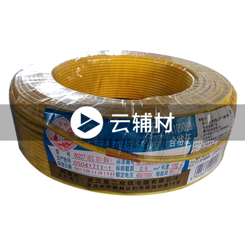 武汉二厂BVR2.5^电线 黄 100米