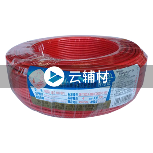 武汉二厂ZCBV4.0^阻燃电线 红色 100米