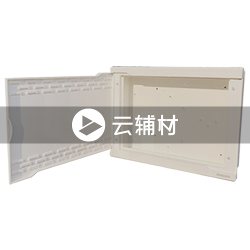 飞利浦弱电箱6124-A200K空箱