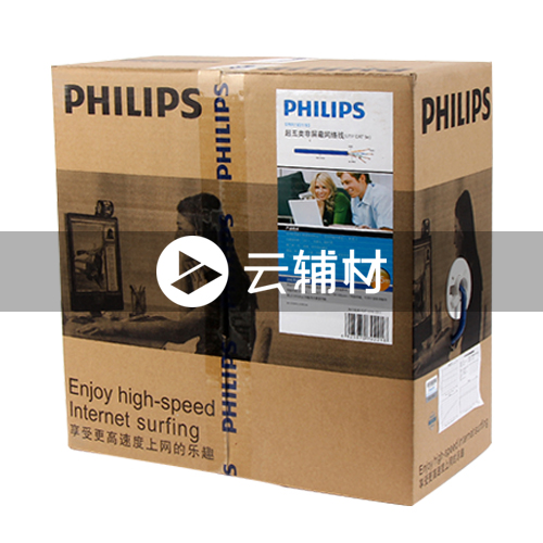 SWA6310-305M     超五类非屛蔽网线