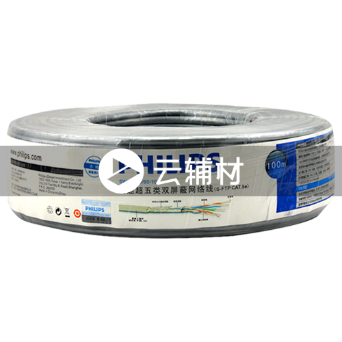 飞利浦1933-100银灰超五双屏