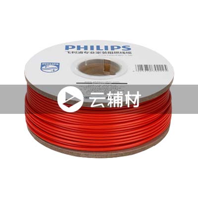 SWA1956-100BV1.5红色纸轴