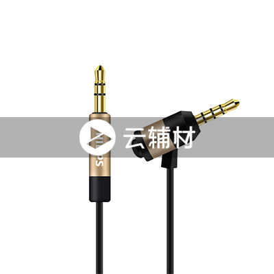 SWR2115/93     1米香槟