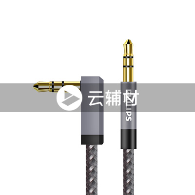 SWR2114E/93   0.5米太空灰