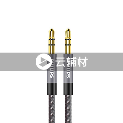 SWR2114A/93    0.5米太空灰