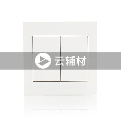 AH106 二位双控开关10AX