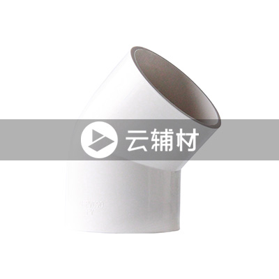辅料 PVC排水45弯头32