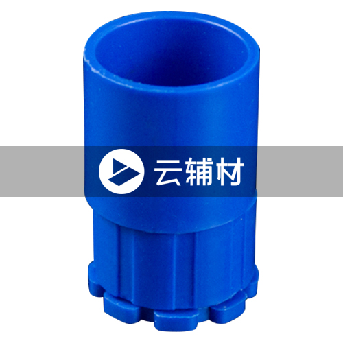 辅料 PVC线管锁扣20蓝