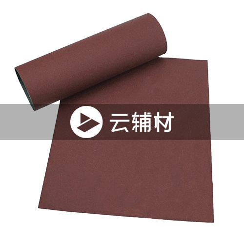辅料 砂纸240