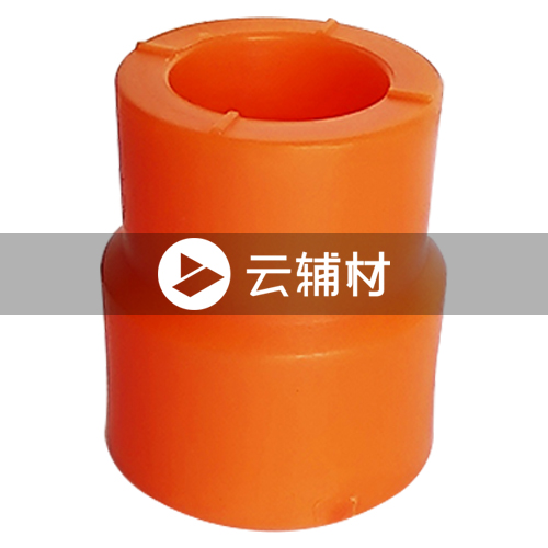 金牛黄翡翠 异径管套32*25mm