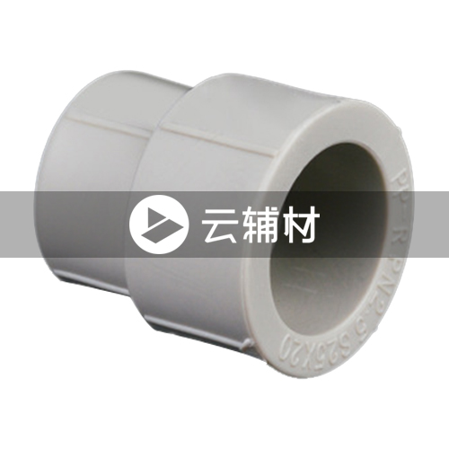 金牛PPR 灰色异径管套50*40