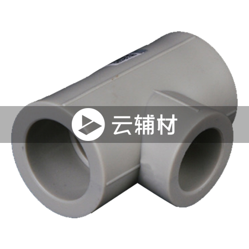 金牛PPR 灰色异径三通90*50