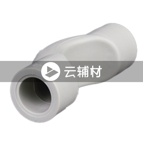 金牛PPR 灰色过桥弯32