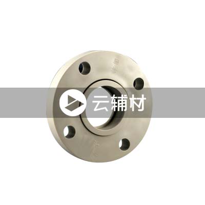 金牛PPR 灰色法兰连接件110