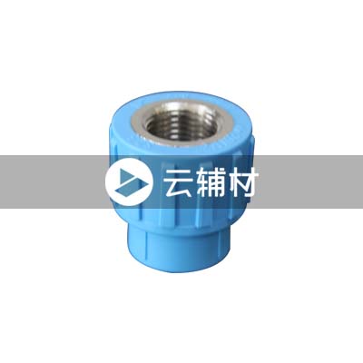 蓝宝石 PP-R异径内螺接头20*3/4