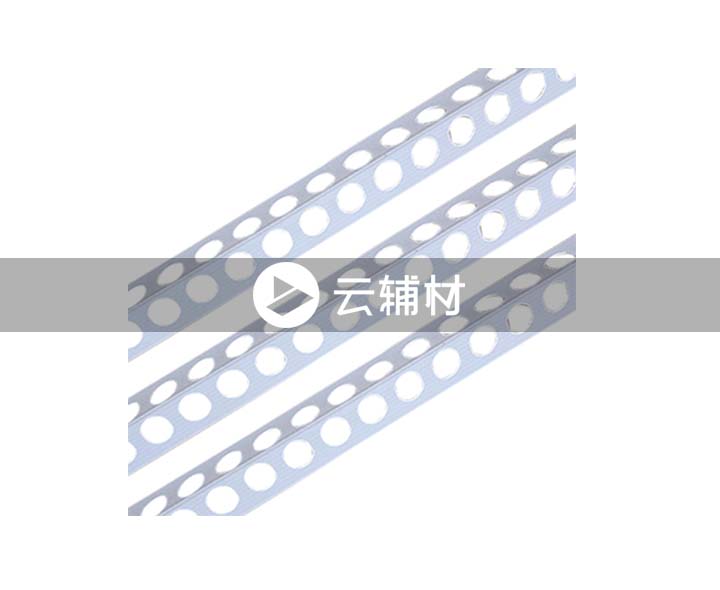 快涂宝PVC护角条高强阳角2.4M