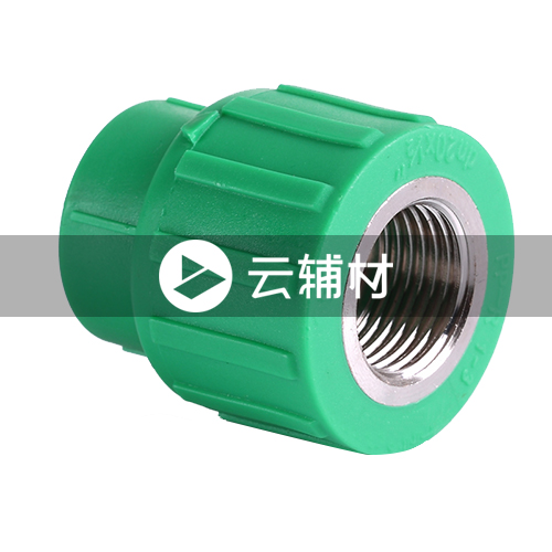 金牛绿翡翠 内螺接头20*1/2