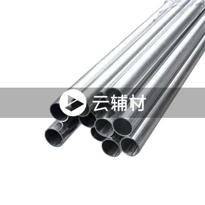 KBG金属穿线管25*1.0*3.5