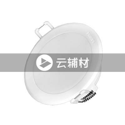 飞利浦 闪耀LED筒灯9w 6500k 4寸开孔125