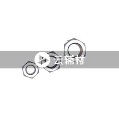 Q6螺母 国标 200个/包