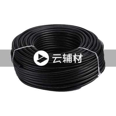 二厂电缆WDZC-YJY3*120+2*70