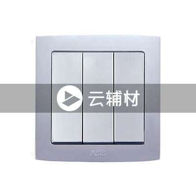 AL439-S三位单控按钮开关 （银色）10AX