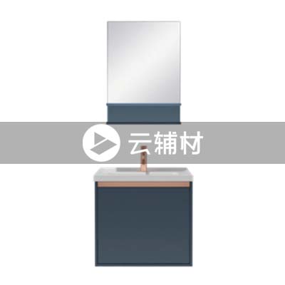 九牧JAG203-60FB-116深海蓝悬挂式浴室柜605×465×1850mm
