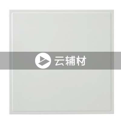 邻邦 集成吊顶青光白玉300*300