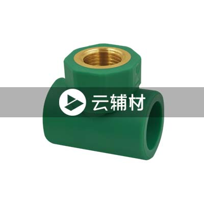 微朗绿色PPR 内螺三通25*3/4