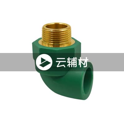微朗绿色PPR 外螺弯头25*1/2