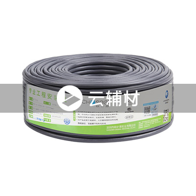 QF7724T100M SFTP六类双屏局部区域网络电缆