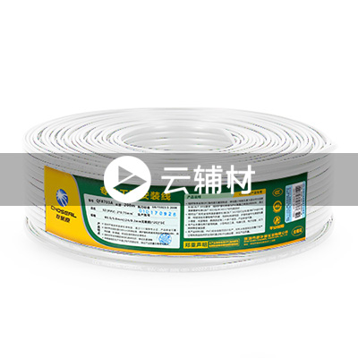 QF8726T100 RVV 3*28/0.15(3*0.5mm^)挤压