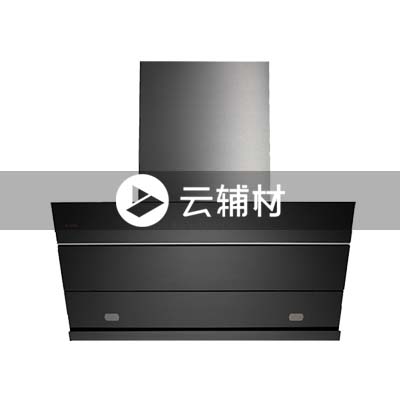 方太 侧吸油烟机CXW-258-JC01(不带罩)