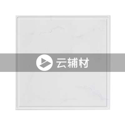 万宝扣板0.6维纳斯玉石300*300